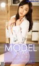 UGIRLS - Ai You Wu App No.734: Model Li Wan Rou (李婉 柔) (40 photos)