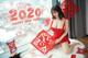 YouMi 尤 蜜 2020-01-25: Yi Yang (易 阳) (33 pictures)