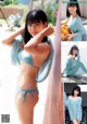 北川莉央 山﨑夢羽 西田汐里, Young Magazine Gekkan 2021 No.11 (月刊ヤングマガジン 2021年11号)